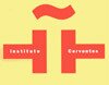 Институт Сервантеса (Испания)